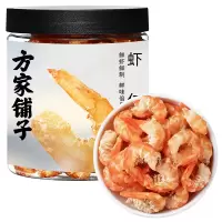 方家铺子 虾仁150g/瓶装