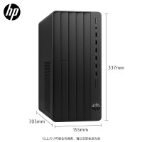 惠普(hp) Pro Tower 288 G9 商用台式机单主机(i3-12100/8G/512G/集显)