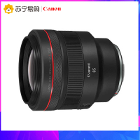 佳能(Canon)RF全画幅微单镜头 RF 85mm F1.2L USM中远摄定焦