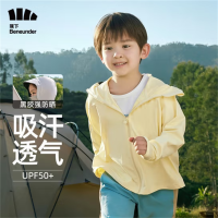 蕉 下 儿童防晒衣防晒服外套凉感透气速干 布丁黄