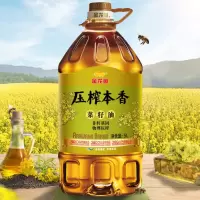 金龙鱼 压榨本香菜籽油5