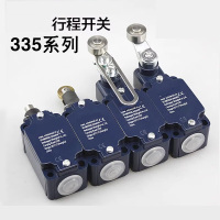 全新限位行程开关 441-11Y-T