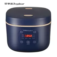 荣事达微电脑电饭煲RFB-S4081 4L