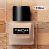 植村秀(shu uemura)粉底液584 35ml