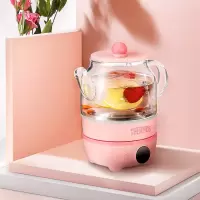 膳魔師(THERMOS)550ml液体加热器(养生壶)-EHA-1603E