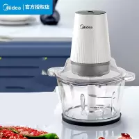 美的绞肉机MJ-BL30J03.
