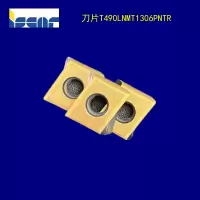 刀片T490LNHT1306PNTRIC808