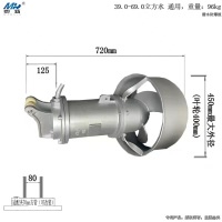 潜水搅拌机低速推流器QJB工业污水废水处理设备不锈钢粪池搅拌泵 QJB4/6-400/3-980/S