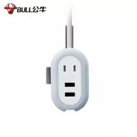 公牛(BULL) 迷你USB插座GNV-TQU12C