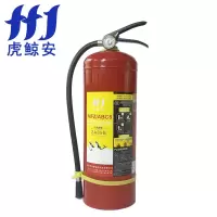虎鲸安 手提式干粉灭火器 MFZ/ABC5 5kg 单位:个