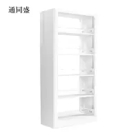 通同盛图书馆书架阅览室货架资料档案架钢制书架双面五层主架