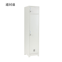 通同盛钢制单门内务柜