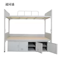通同盛钢制双人床含柜