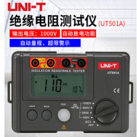 优利德 绝缘电阻测试仪 UT501A