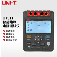优利德 智能绝缘电阻测试仪 数字摇表 兆欧表 电压电阻电工测量仪 自动量程 UT511