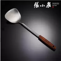张小泉C51280100乐颐系列中式铲