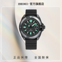 SEIKO酷黑系列手表运动商务机械潜水表官方SRPH97K1