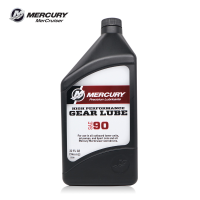 领荣船外机精密齿轮油858064K01船用润滑油变速波箱机油适用所有船外机SAE90