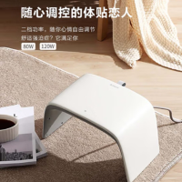 艾美特红外线暖脚器 WN12-M1