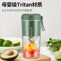 九阳(Joyoung)九阳果汁机L3-LJ520绿 家用多功能小型便捷式全自动果汁机九阳果汁机九阳果汁机