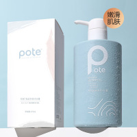 柏缇POTE 海盐沐浴露 留香男女后背除螨氨基酸沐浴乳液 475ml
