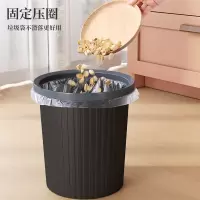 so.home 垃圾桶卫生间客厅厨房大号无盖垃圾篓办公室纸篓 压圈垃圾桶 黑色 11L