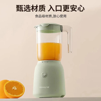 九阳多功能料理机家用大容量果蔬榨汁机搅拌机L6-L500