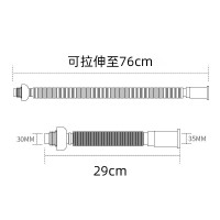 申工面盆下水管伸缩软管洗手盆洗脸盆下水管洗脸池排水管 通用75cm
