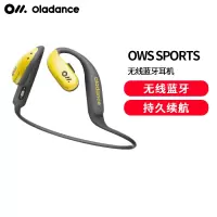 OladanceOWS Sports无线蓝牙真运动耳机不入耳式开放式耳机. 黄色