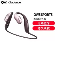 OladanceOWS Sports无线蓝牙真运动耳机不入耳式开放式耳机. 粉色