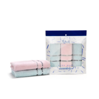 金号 绣丽 毛巾系列-8 三条毛巾 袋装HY1678-8