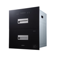 康佳(KONKA)嵌入式消毒柜ZTD110KB01(6701L)