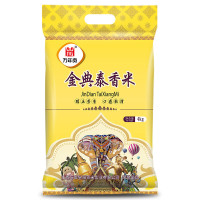 万年贡 金典泰香米 茉莉香米 籼米 4KG