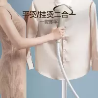 苏泊尔(SUPOR) ZMD安心系列挂烫机-GT19AP-20 白色