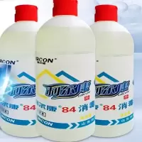清风 84消毒液 利尔康-500ml/杀菌漂白空气喷洒消毒 (单位:瓶)
