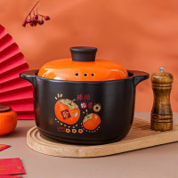 Smart Frog 柿柿如意砂锅