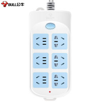 公牛(bull) GN-603 插座/插线板/插排/排插/接线板/拖线板 6位总控全长1.8米