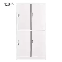 宝洛怡加厚四门钢制更衣柜员工柜铁皮职工储物柜