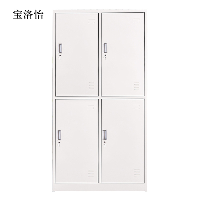 宝洛怡加厚四门钢制更衣柜员工柜铁皮职工储物柜