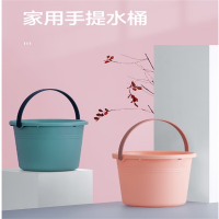 齐心 水桶 茶花-18L/桶加厚耐用/塑料手提 (单位:个)