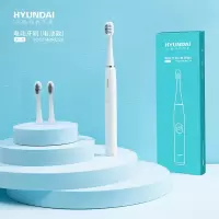 现代HYUNDAI 电动牙刷 X3(配5个刷头)电池款