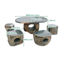 智美环球 石桌石凳户外庭院花园室外家用石桌椅 青石桌子1.3米-1.6米(一桌四凳)