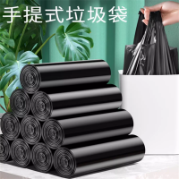 cmaos 垃圾袋 家用手提式厨余袋手提式商用水桶塑料袋 350*400手提式