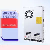 开关电源24v LRS-350-24直流DC稳压变压器监控(350W左右)