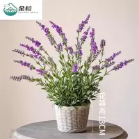 仿真薰衣草绿植盆景(单位:件)
