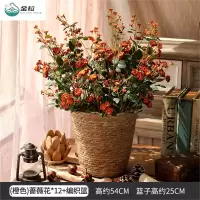 田园风餐桌蔷薇花束(单位:件)