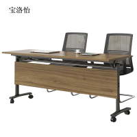 宝洛怡折叠培训桌简约双人桌子带轮双层会议桌长1600mm宽500mm高750mm不含椅