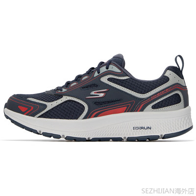 斯凯奇(Skechers)跑步鞋男鞋GORUN轻质运动鞋缓震休闲鞋220034-NVRD