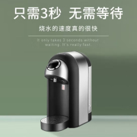 西屋(WESTINGHOUSE) WFH20-S1 台式速热即热式饮水机