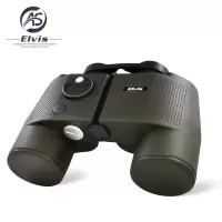 艾立仕(Elvis)KDT7X50/10X50航海机械罗盘高倍高清充氮防水户外专用望远镜 KDT10X50